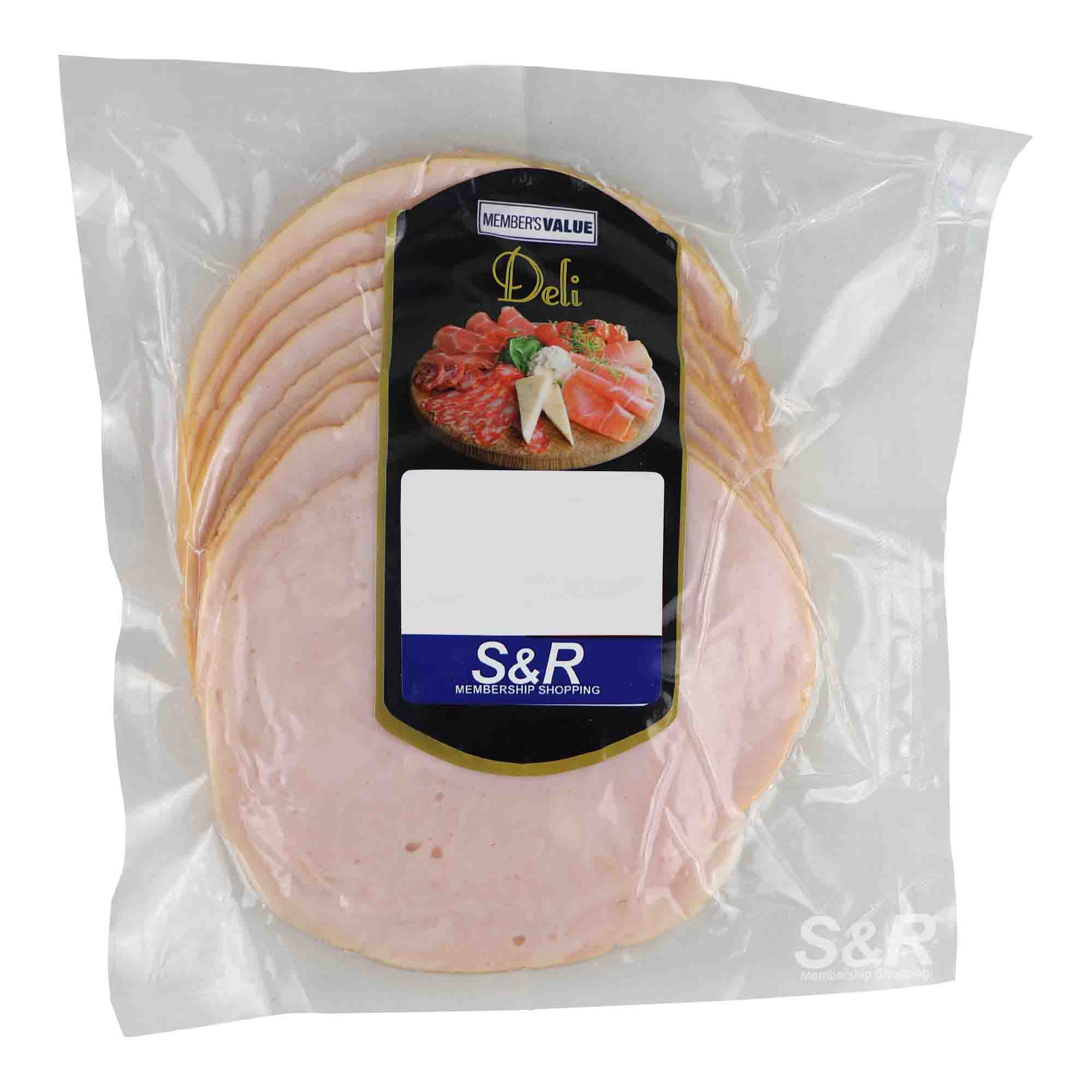 Member's Value Smoked Turkey Ham approx. 1kg